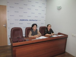 Ақмола облысының білім қызметкерлері арасында Онлайн-конференциясы