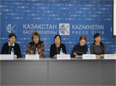 Алматы қаласындағы баспасөз конференциясы