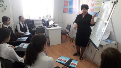 Тренинг для школьников  в Атырауском областном СПИД-центре