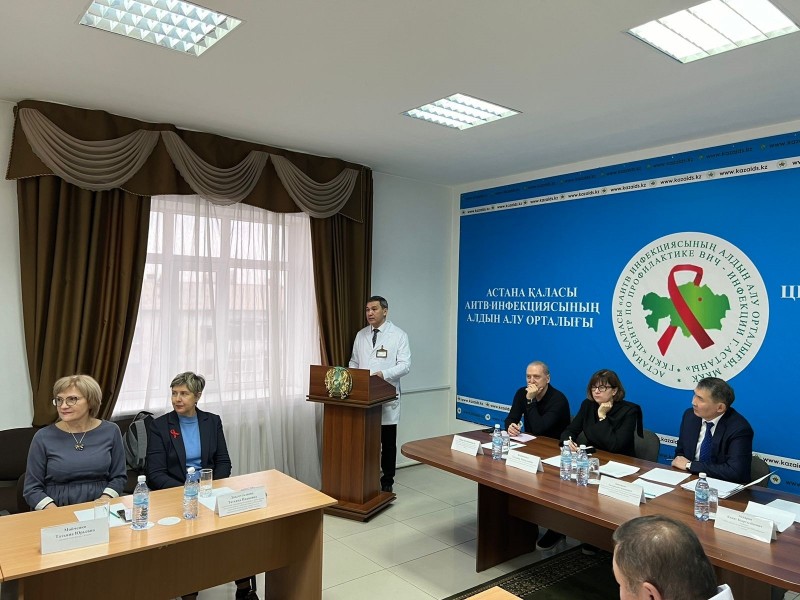 Visit of GFATM representatives to Astana
