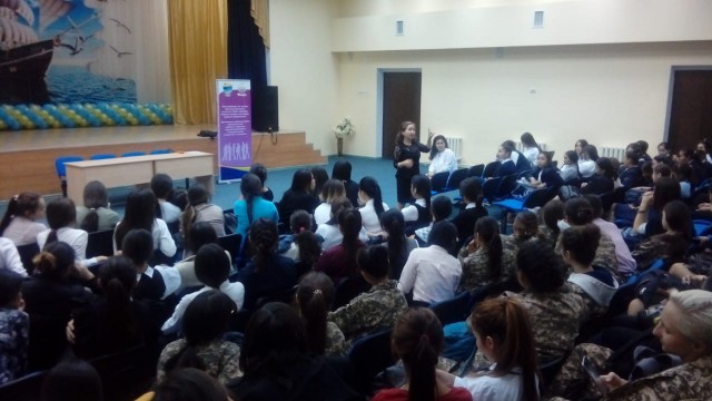 Акция «Молодежь выбирает здоровье!» в Акмолинской области