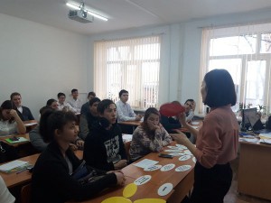 Профилактика ВИЧ-инфекции среди студентов колледжа сервиса  города Актобе