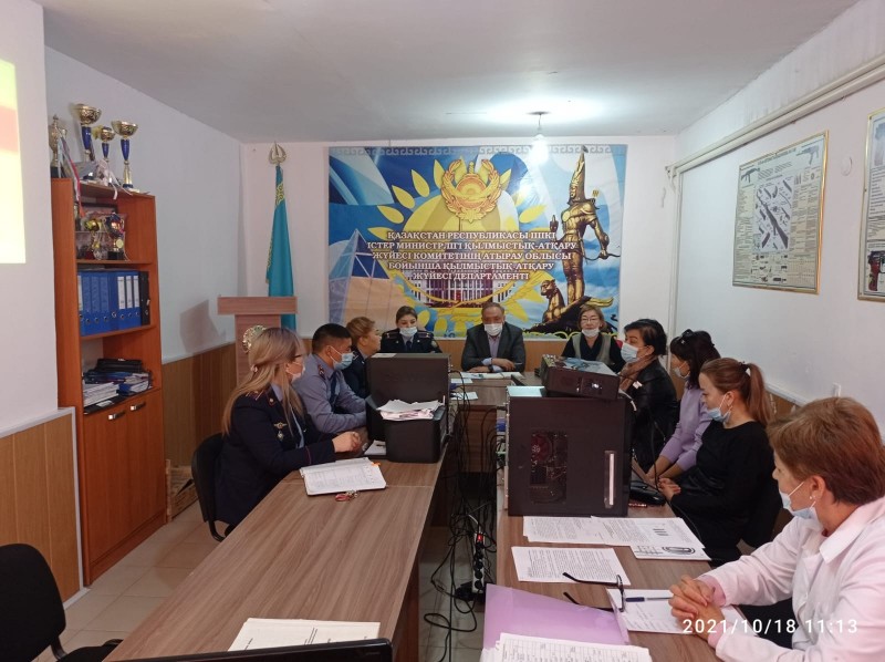       Совещание с департаментом уголовно-исполнительной системы по Атырауской области