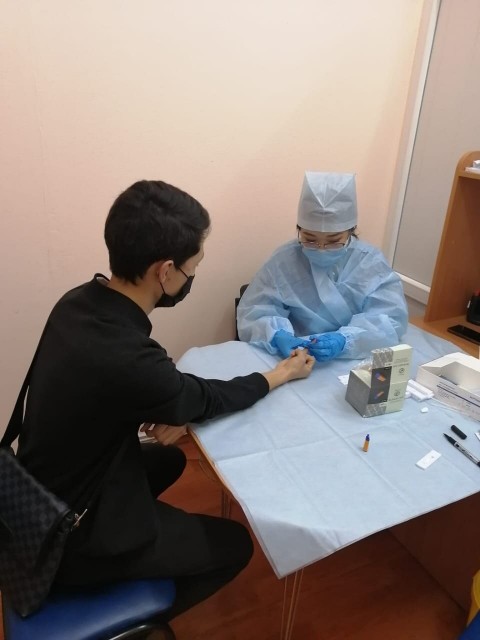 Экспресс-тестирование на ВИЧ в Алматы
