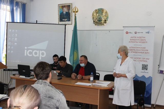 Визит медиков и представителей НПО из Кыргызстана и России