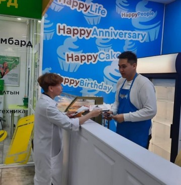 Петропавлдың сауда орталығындағы акция