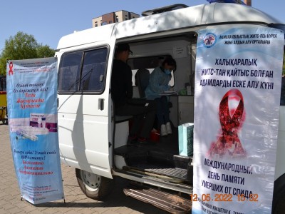 About 100 people found out their HIV status in Kokshetau