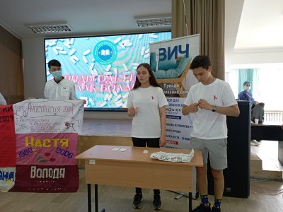 An action dedicated to the prevention of HIV infection was held in Almaty