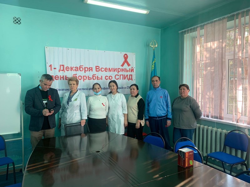 Cеминар для уязвимых групп  Алматинской области