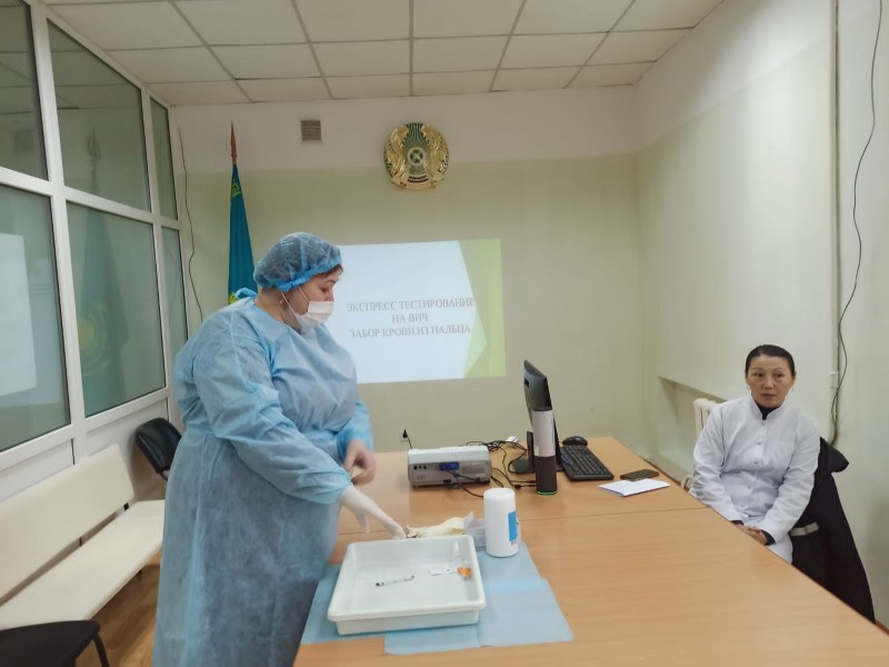 Training for rapid HIV  testing in Pavlodar