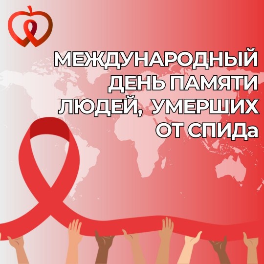В Алматы 99 процентов женщин с ВИЧ рожают здоровых детей   