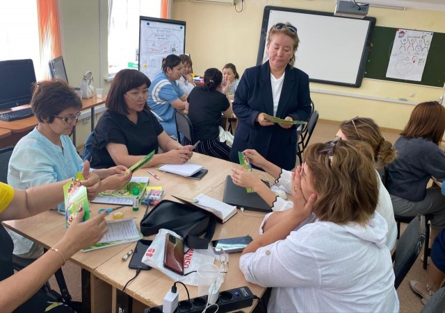Teachers were trained against stigma and discrimination in Uralsk