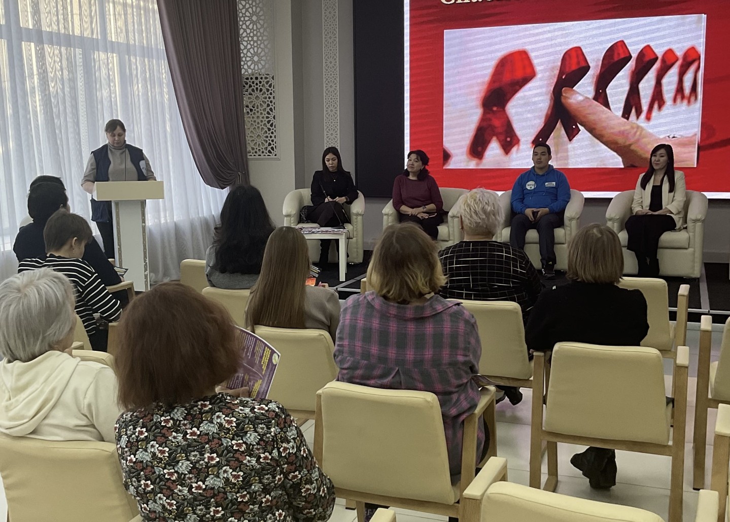 HIV prevention seminar for librarians in Petropavlovsk