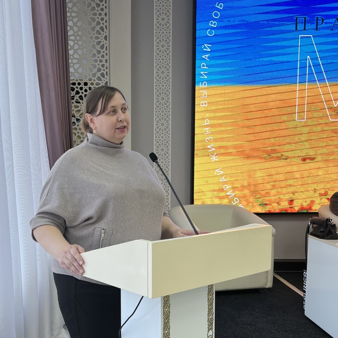 Мотивационная встреча с молодёжью с участием специалистов Центра по профилактике ВИЧ в Петропавловске.