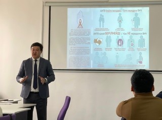 Для государственных служащих проведена лекция