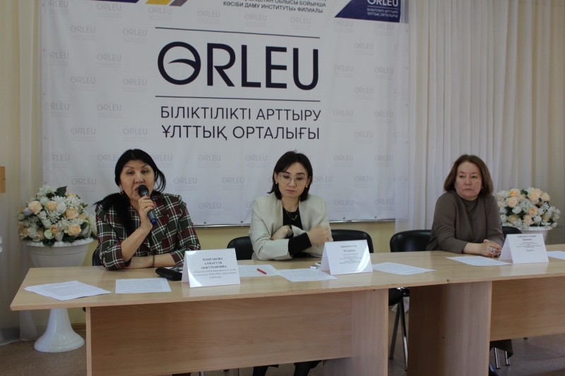 Regional meeting for employees of the HIV prevention education system