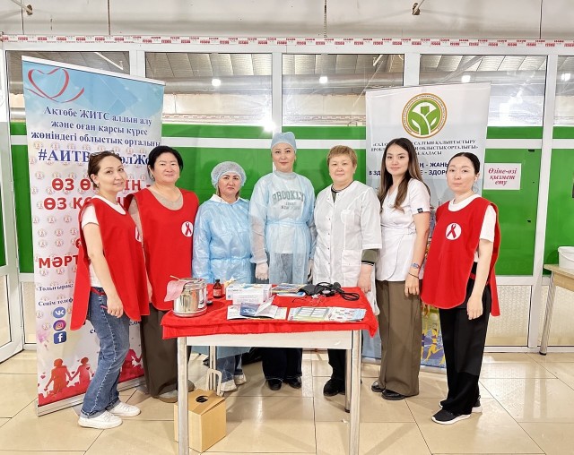 Reproductive Health Week: about HIV infection prevention