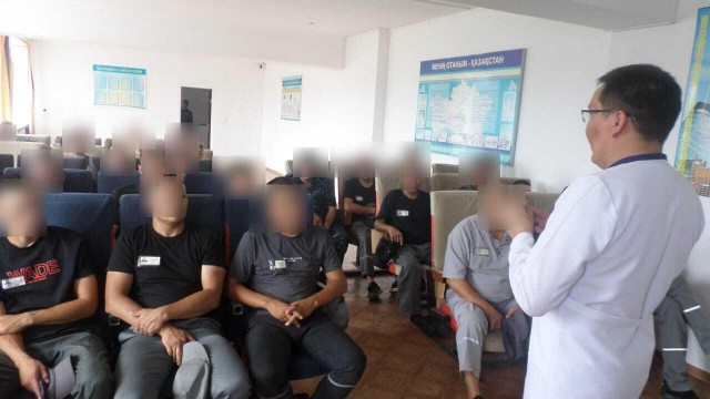 Профилактика ВИЧ в закрытых учреждениях Алматинской области