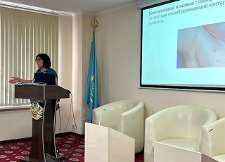 Медициналық қызметкерлерге арналған семинар