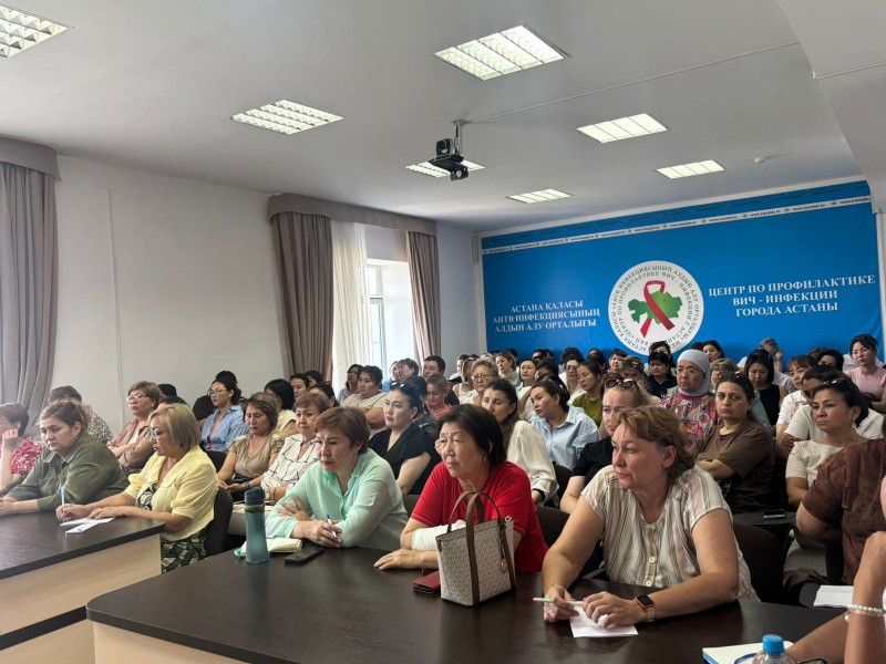 АИТВ инфекциясының диагностикалаудың преаналитикалық кезеңінің сапасы және экспресс-тестілеу алгоритміне туралы  семинар