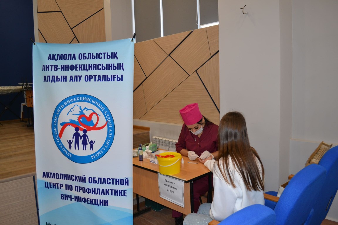 Более 50 студентов Кокшетауского гумантарно-технического колледжа проинформированы о ВИЧ-инфекции