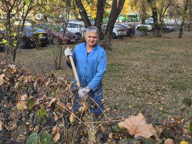 Together for a Clean Home City!