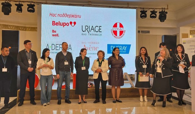 The 5th Multidisciplinary Academy of Dermatovenereology