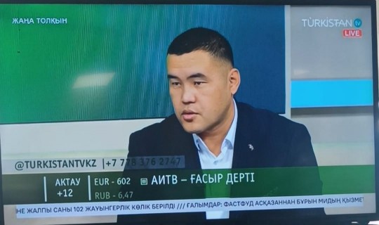 Специалисты в прямом эфире программы «Жаңа толқын»