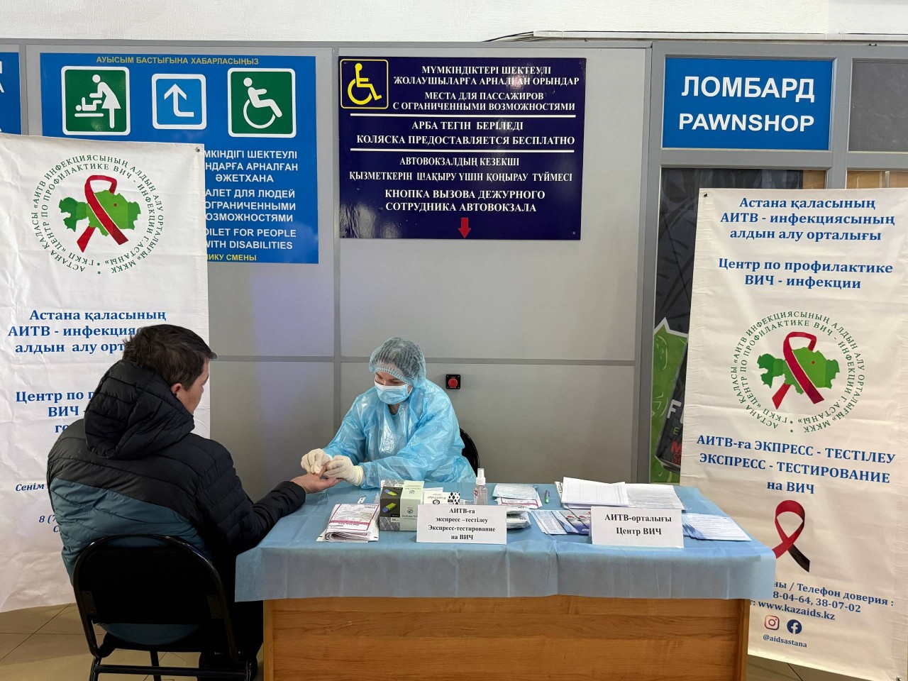 Акция в столичном автовокзале
