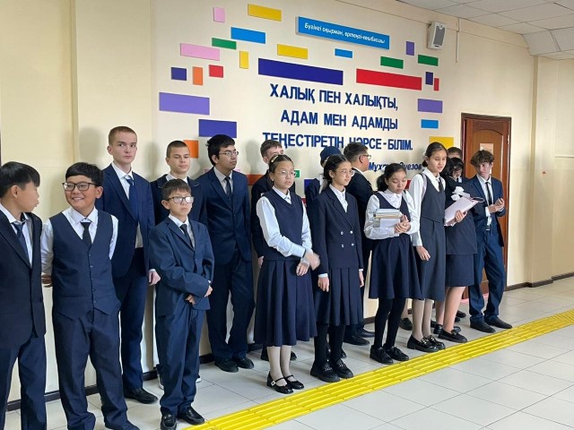 Конкурс рисунков на тему профилактики ВИЧ среди детей с ограниченными возможностями
