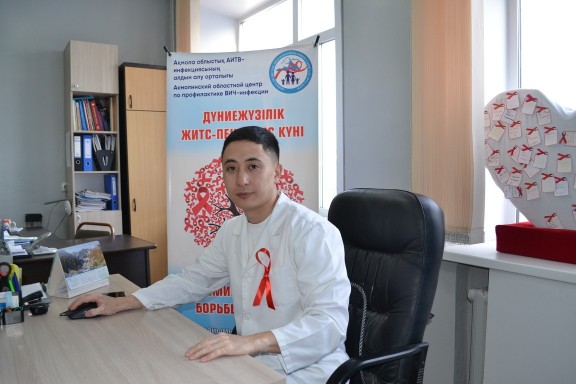 ВИЧ в фокусе внимания медиков и педагогов