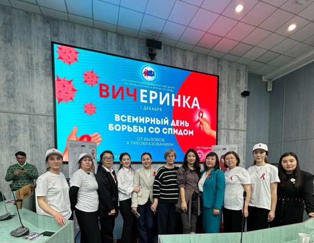 Студенты против ВИЧ: диалог, творчество, поддержка