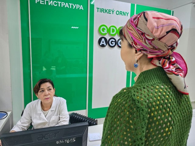 Дни открытых дверей