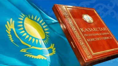 Доверие, стабильность, развитие
