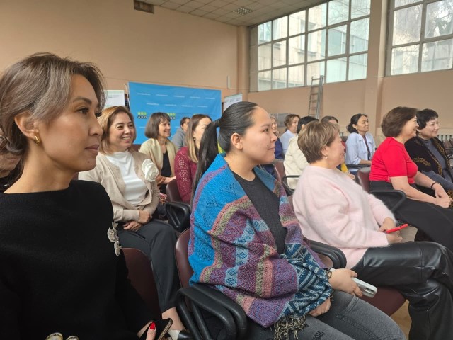Собрание по обсуждению проекта Конституции РК