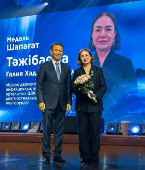 Высокая награда в честь Дня медицинского работника
