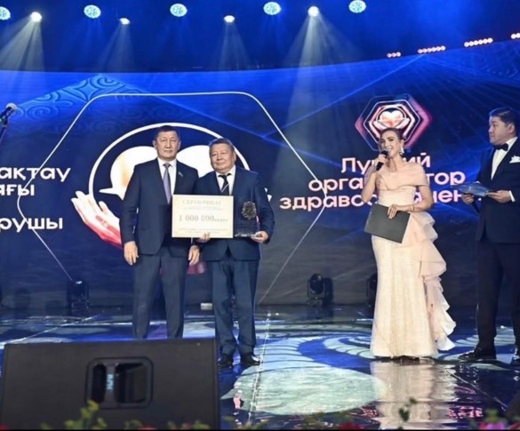 Признание профессионализма: премия акима области
