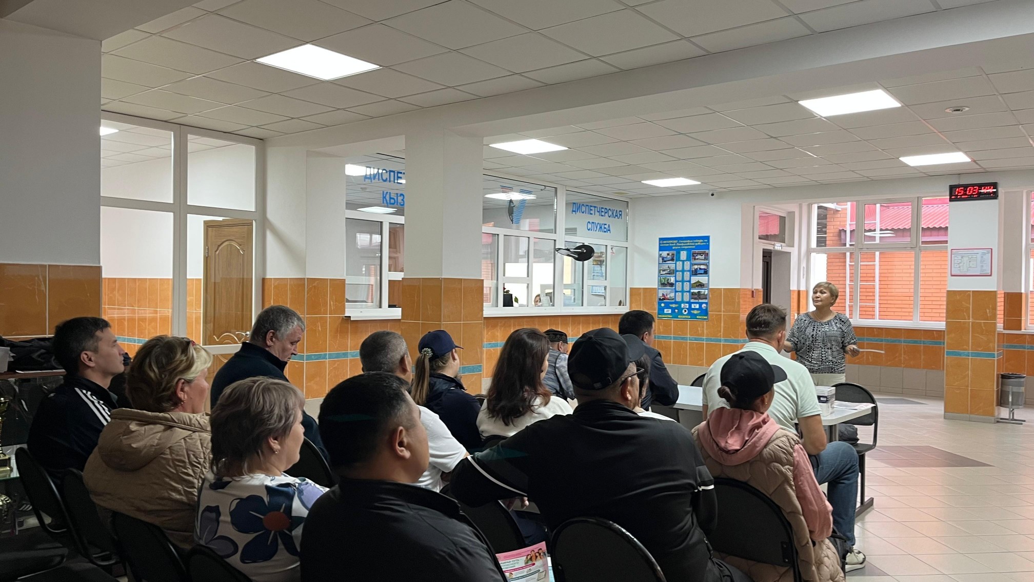A Lecture on HIV Prevention Was Held at JSC «Bus Park No. 3»
